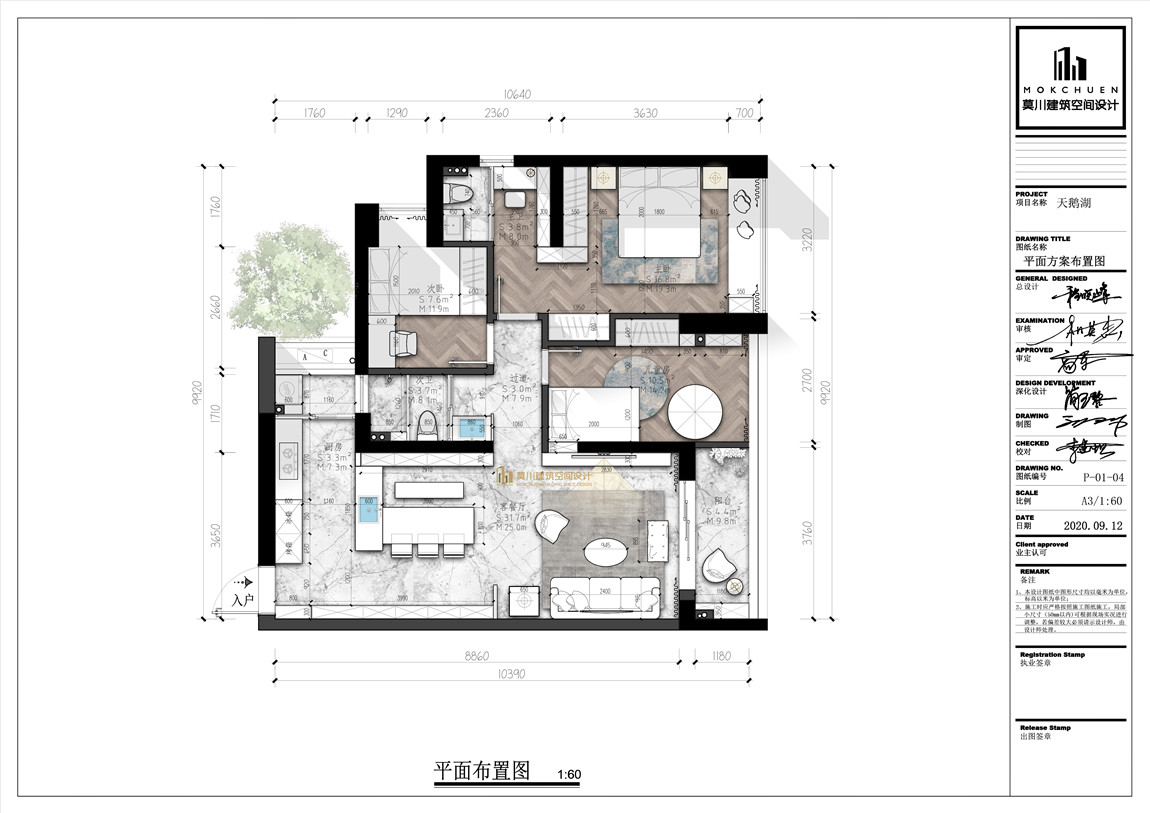 37ee3c56f4a6d6fb23501480a6fb362.jpg 37ee3c56f4a6d6fb23501480a6fb362.jpg