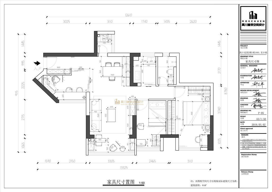 最終.jpg 最終.jpg