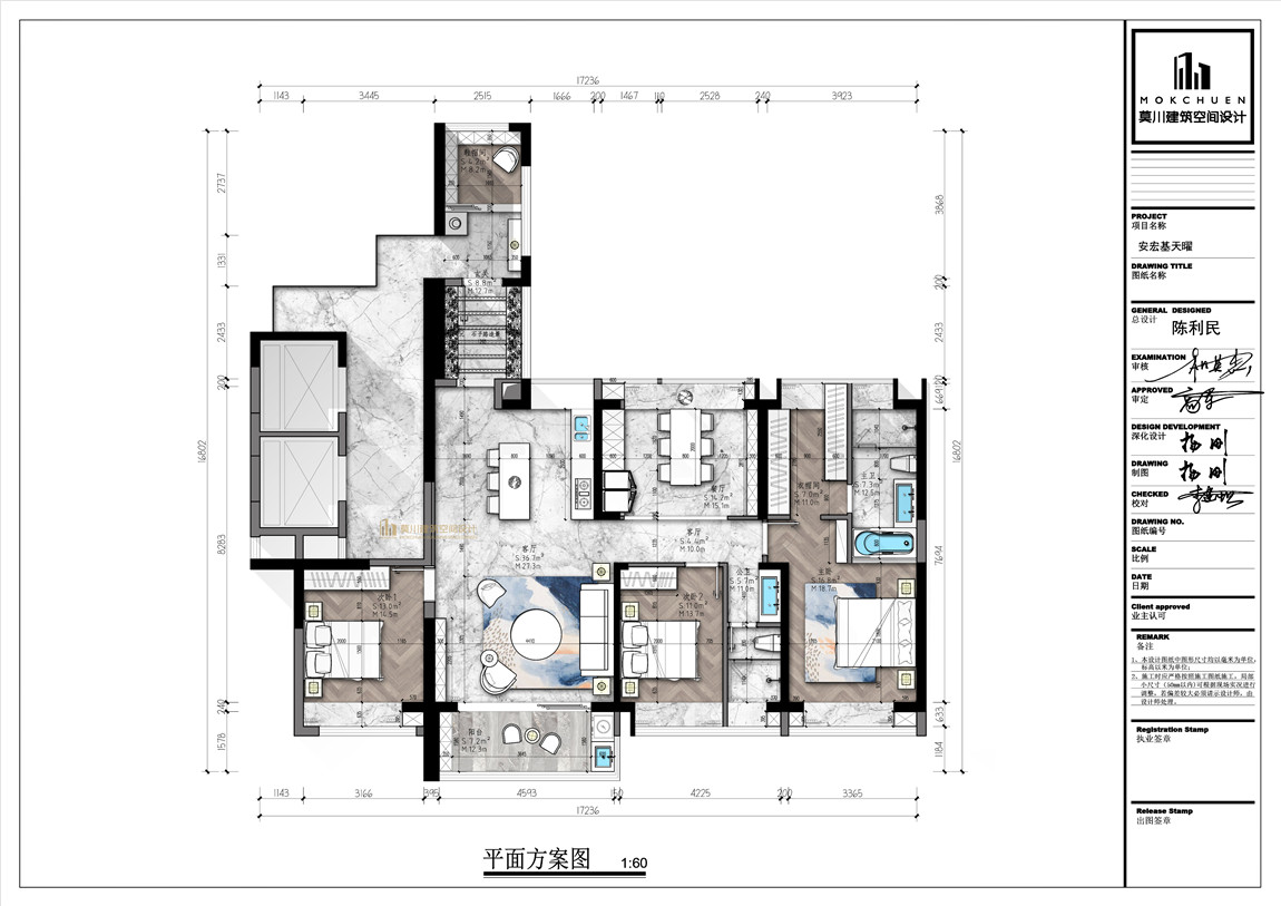 微信圖片_20201209112826.jpg 微信圖片_20201209112826.jpg