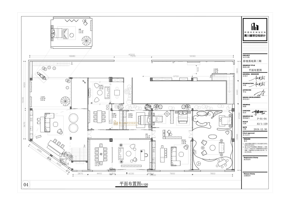 影視基地三期-平面12.30-布局1.jpg 影視基地三期-平面12.30-布局1.jpg