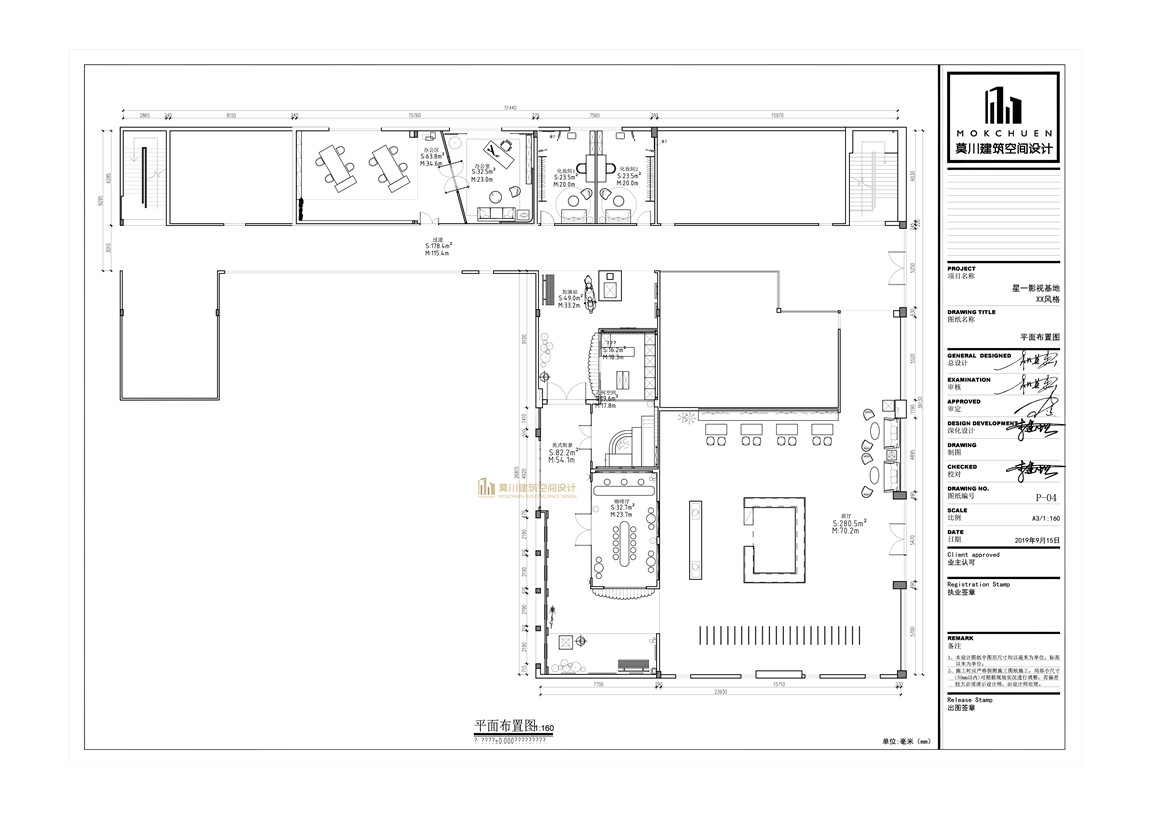 一期.jpg 一期.jpg