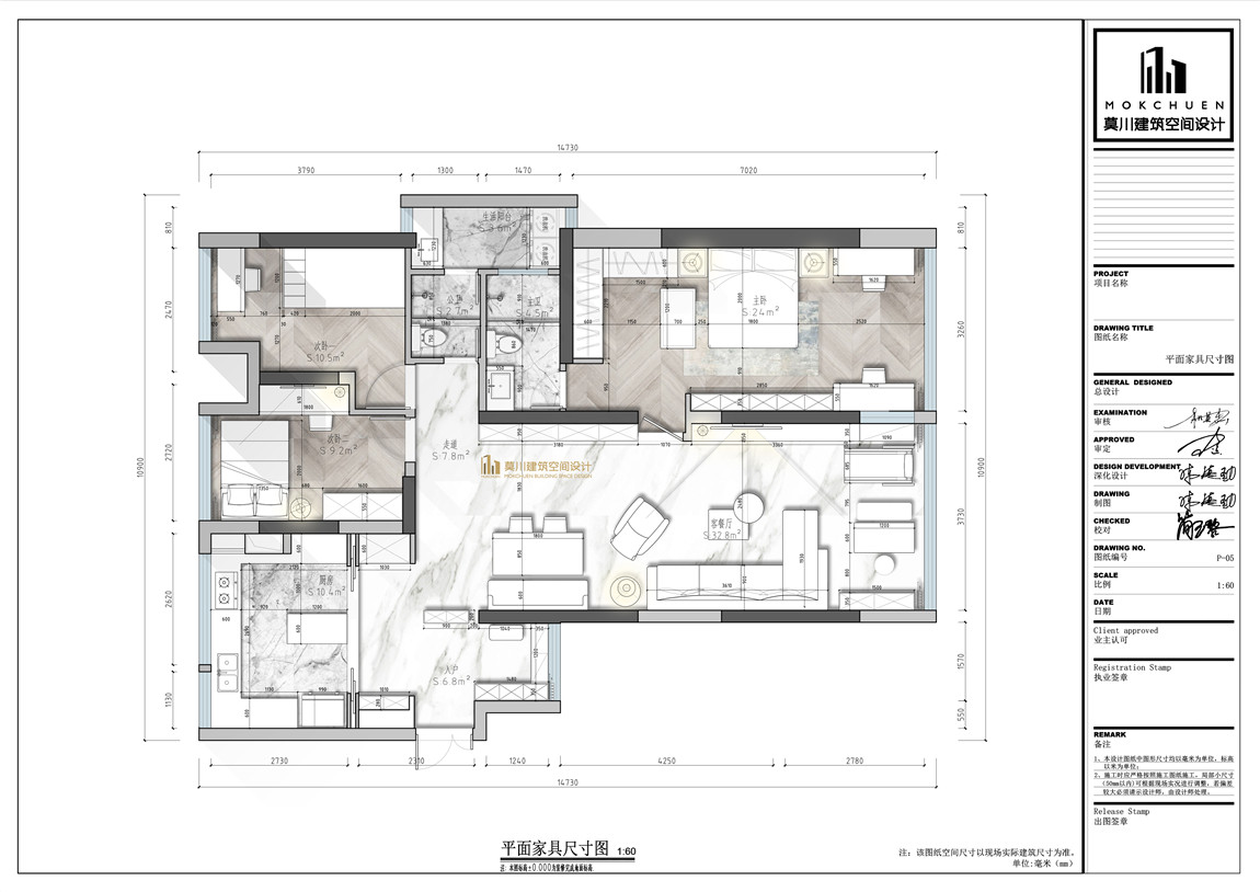 平面布置圖.jpg 平面布置圖.jpg