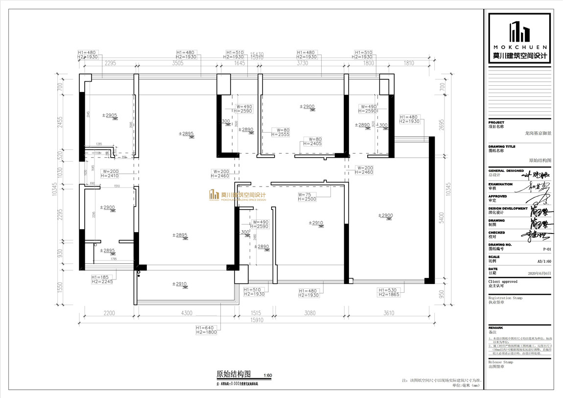 WechatIMG261.jpg WechatIMG261.jpg