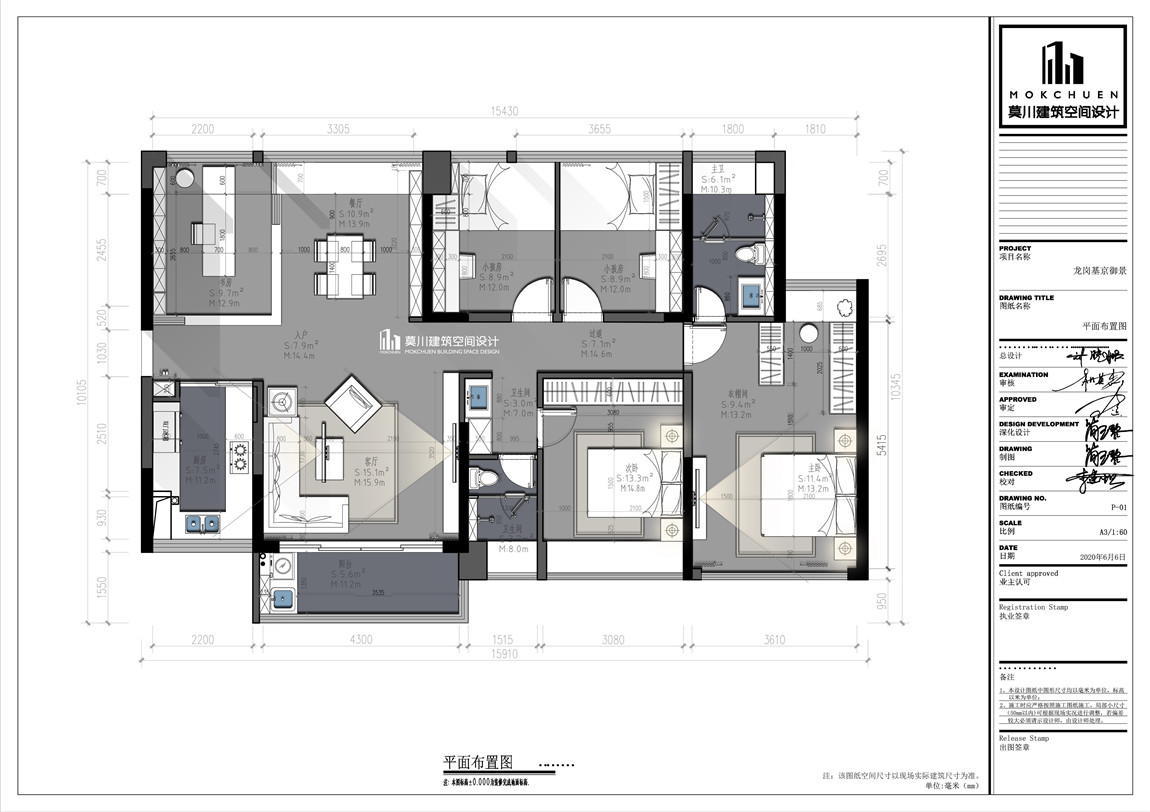 WechatIMG259.jpg WechatIMG259.jpg