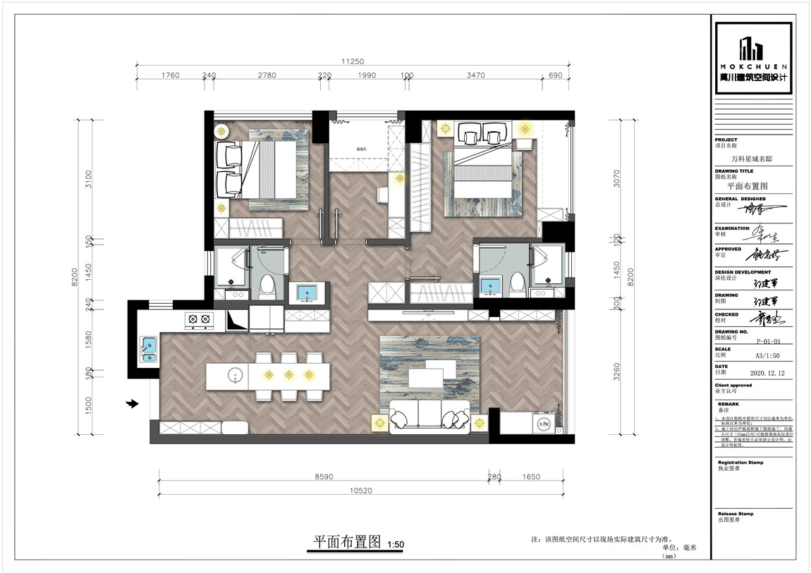 平面圖.jpg 平面圖.jpg