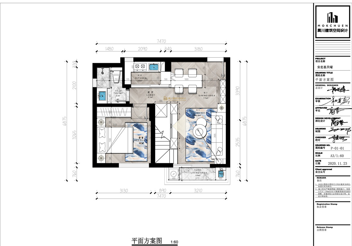 微信圖片_20210108184157.jpg 微信圖片_20210108184157.jpg