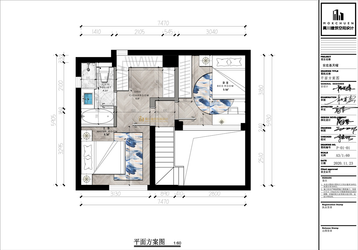 微信圖片_20210108184152.jpg 微信圖片_20210108184152.jpg