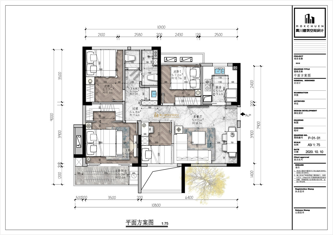 WechatIMG909的副本.jpg WechatIMG909的副本.jpg