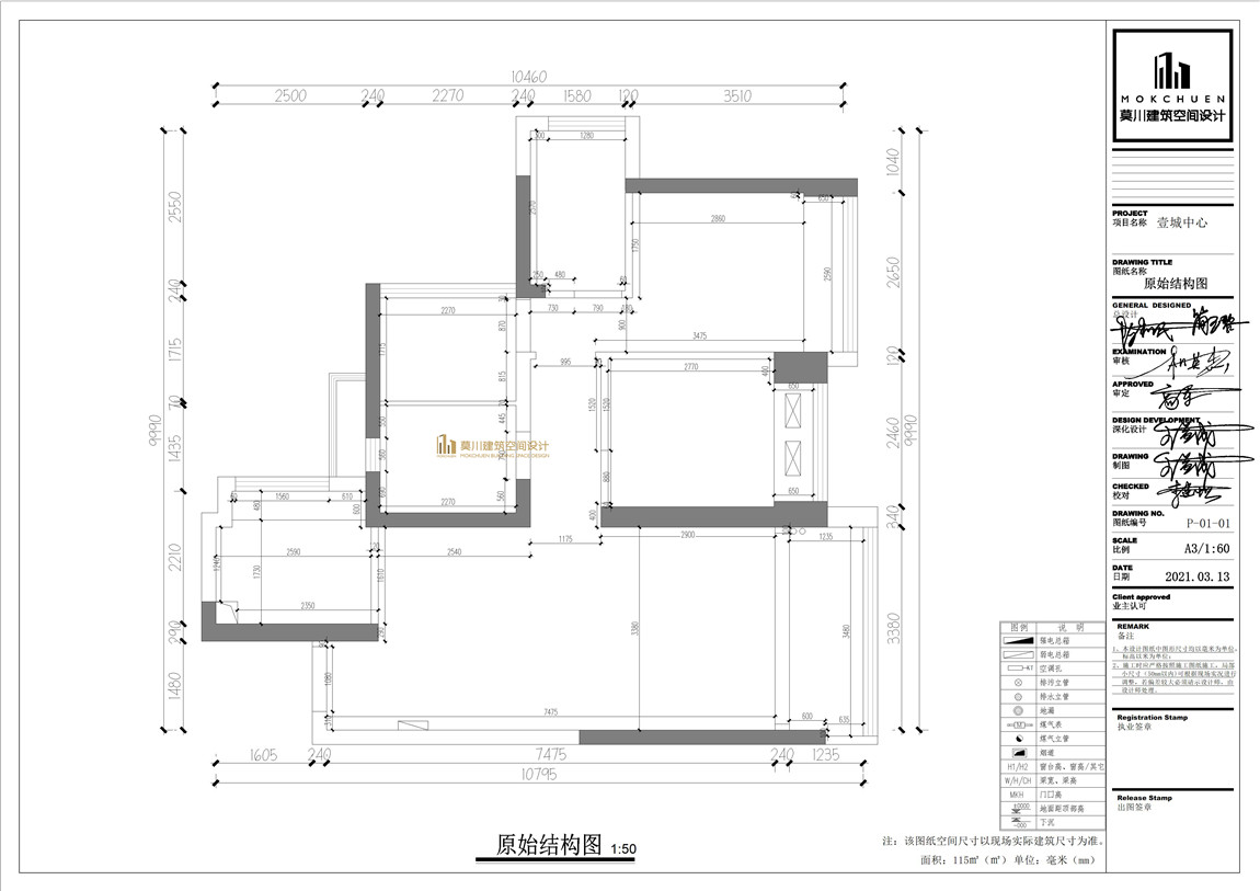 微信圖片_20210324100259.jpg 微信圖片_20210324100259.jpg