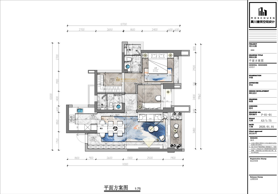 微信圖片_20210324095700.jpg 微信圖片_20210324095700.jpg