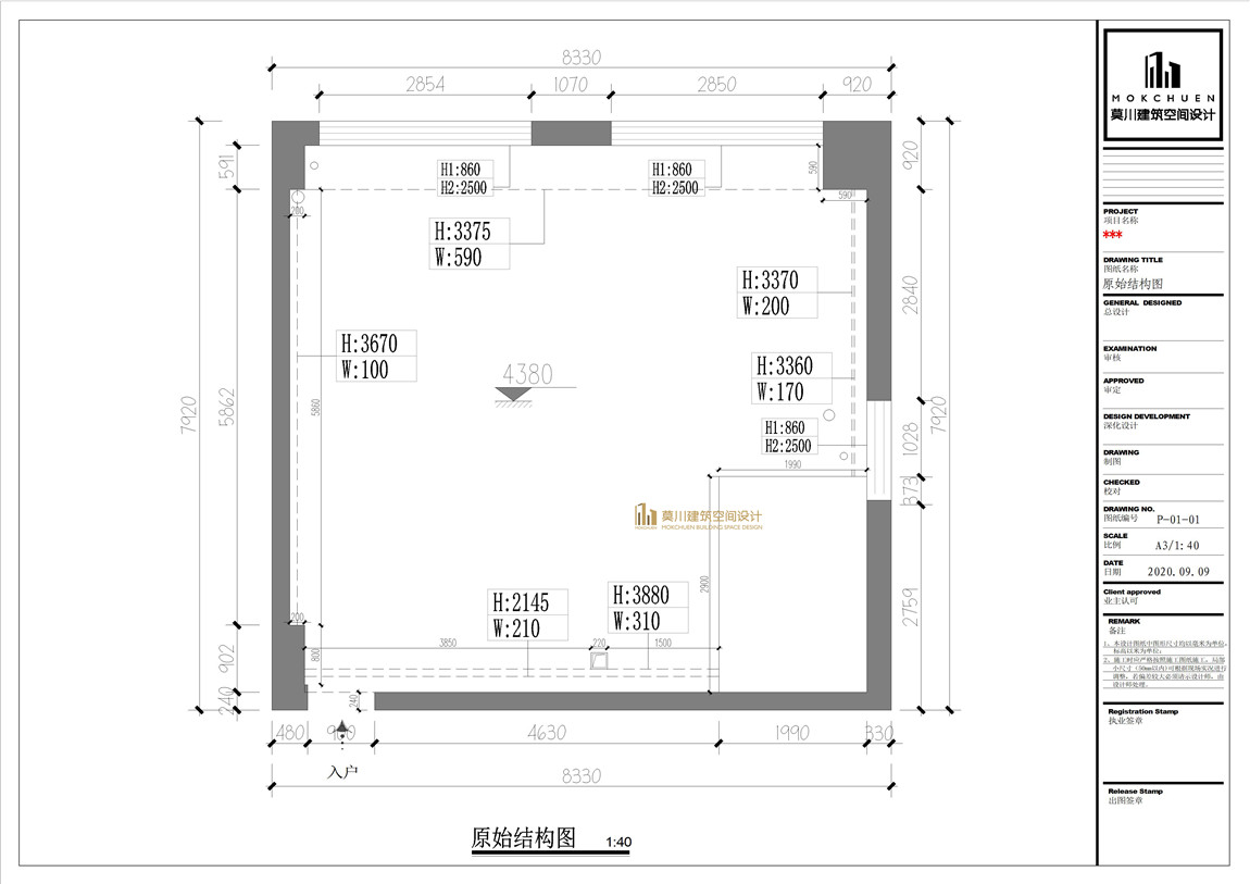 原始.jpg 原始.jpg