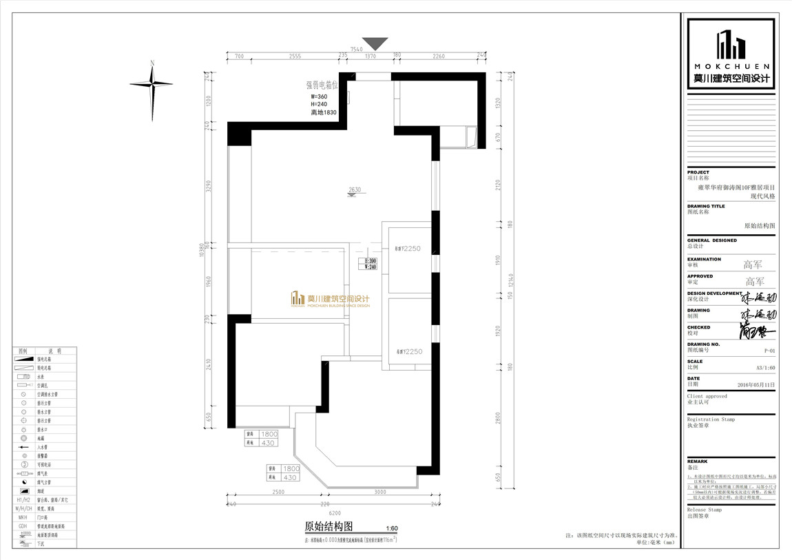 微信圖片_20210324103005.jpg 微信圖片_20210324103005.jpg