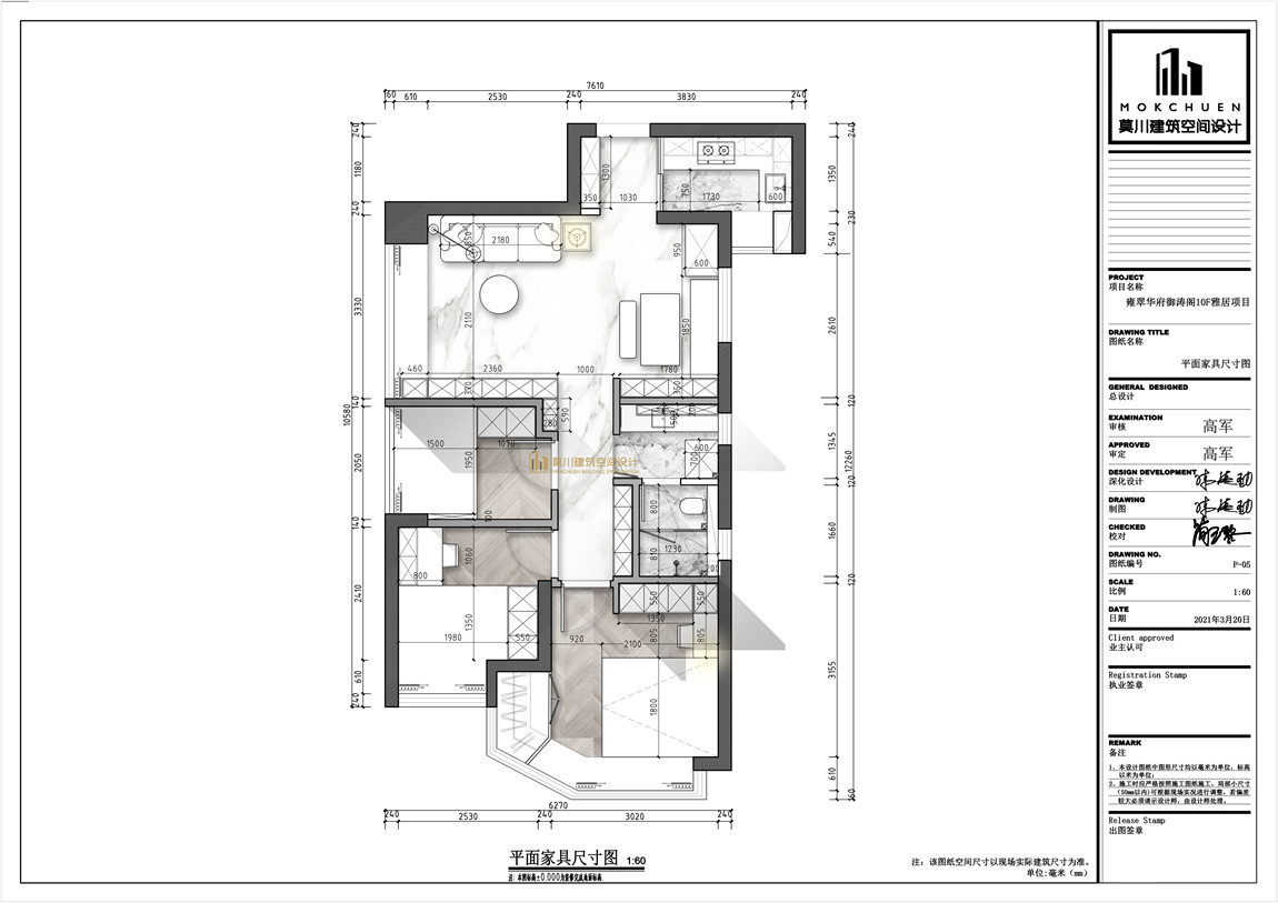 微信圖片_20210324111553.jpg 微信圖片_20210324111553.jpg