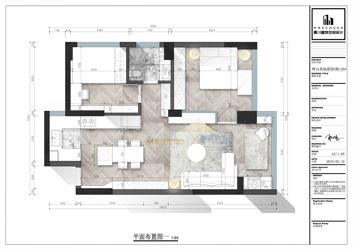 f5636fc36cde3642965288c8ccc2d99.jpg f5636fc36cde3642965288c8ccc2d99.jpg