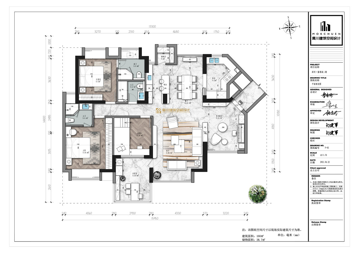 WechatIMG55.jpg WechatIMG55.jpg