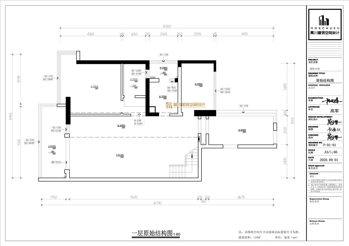 一層原始結(jié)構(gòu)圖.jpg 一層原始結(jié)構(gòu)圖.jpg