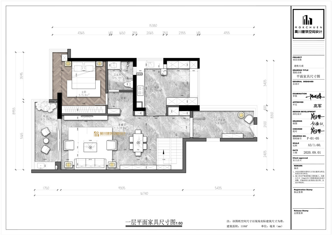 一層平面.jpg 一層平面.jpg