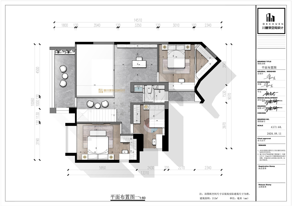 微信圖片_20210105175512.jpg 微信圖片_20210105175512.jpg