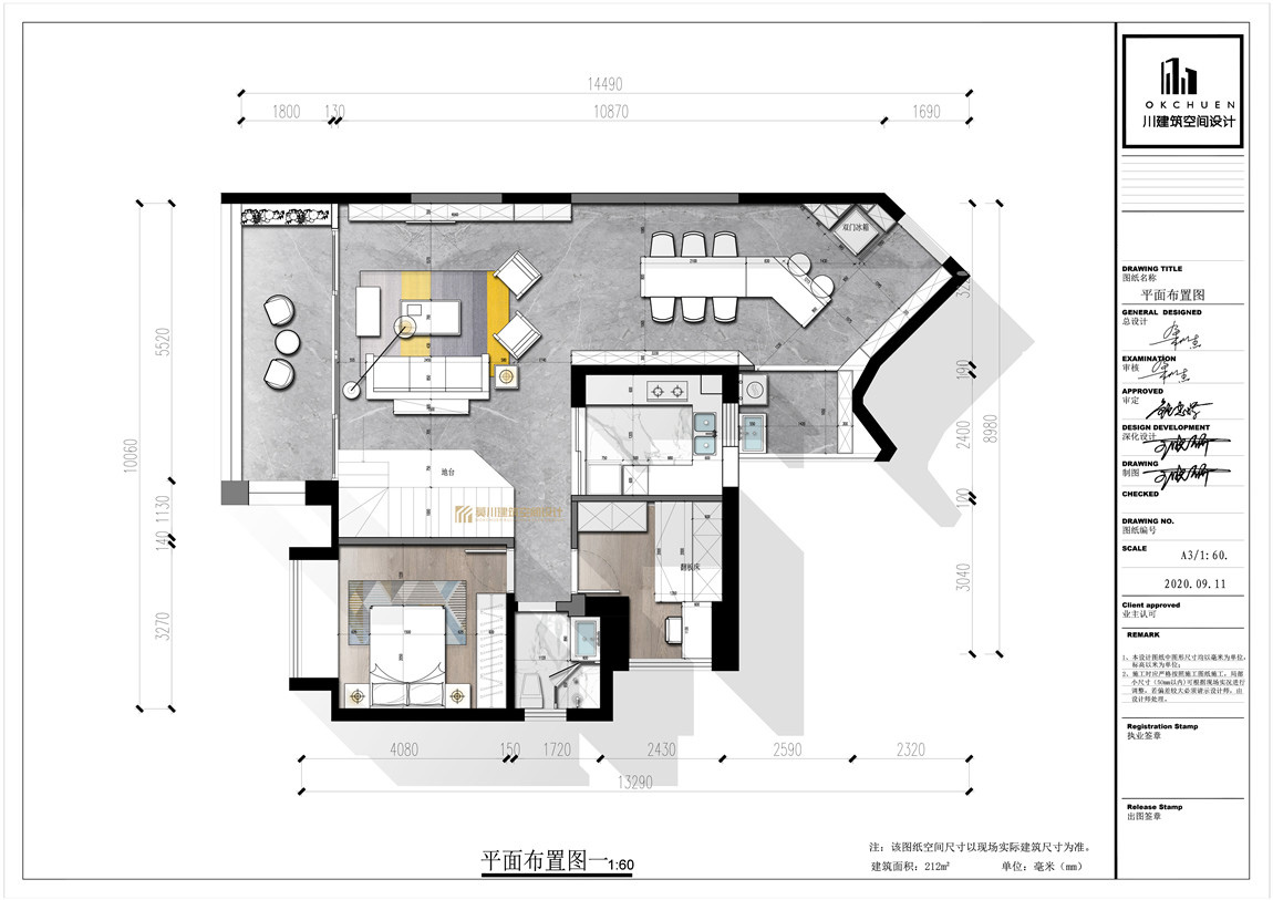 微信圖片_20210105181052.jpg 微信圖片_20210105181052.jpg