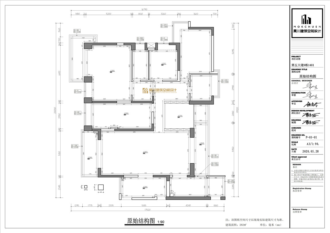微信圖片_20200704174718.jpg 微信圖片_20200704174718.jpg