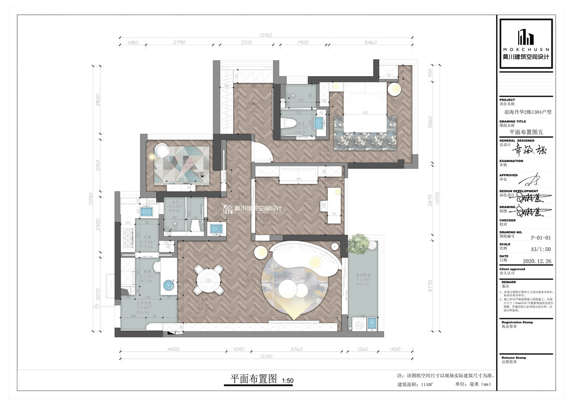 20210118.jpg 20210118.jpg