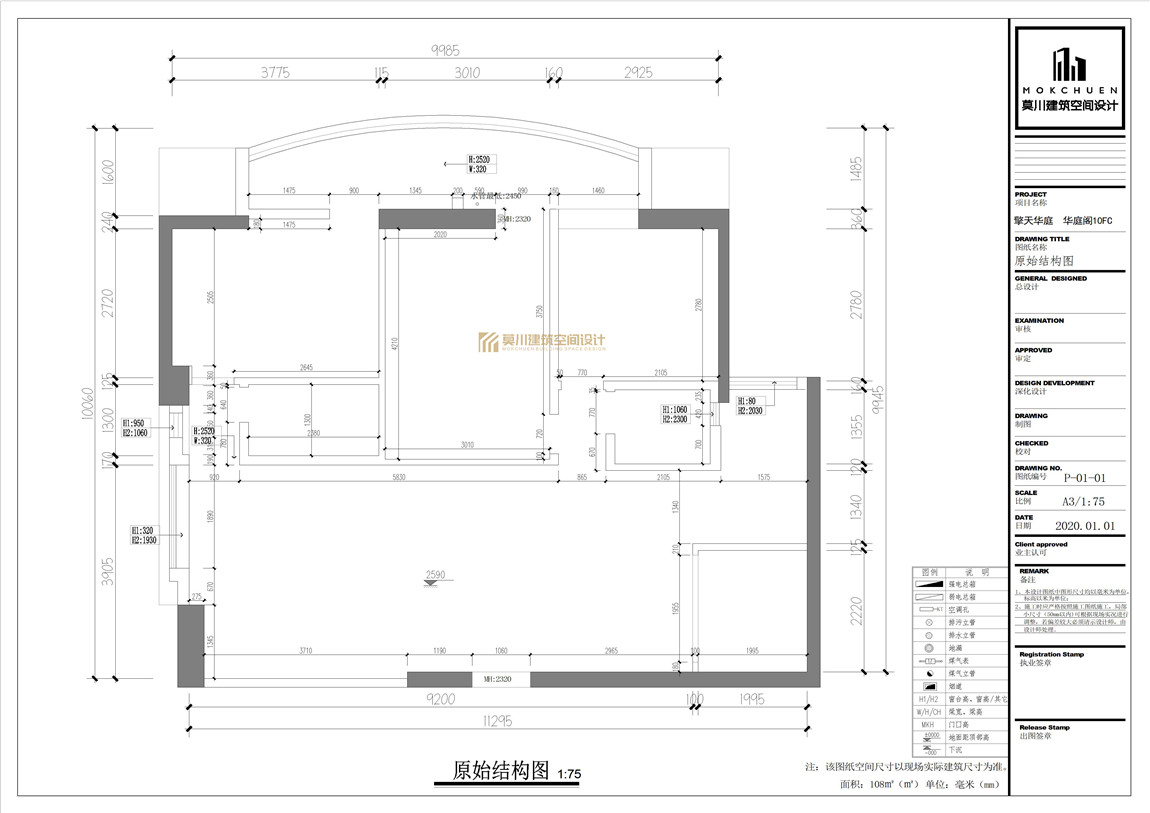 微信圖片_20210309101050.jpg 微信圖片_20210309101050.jpg