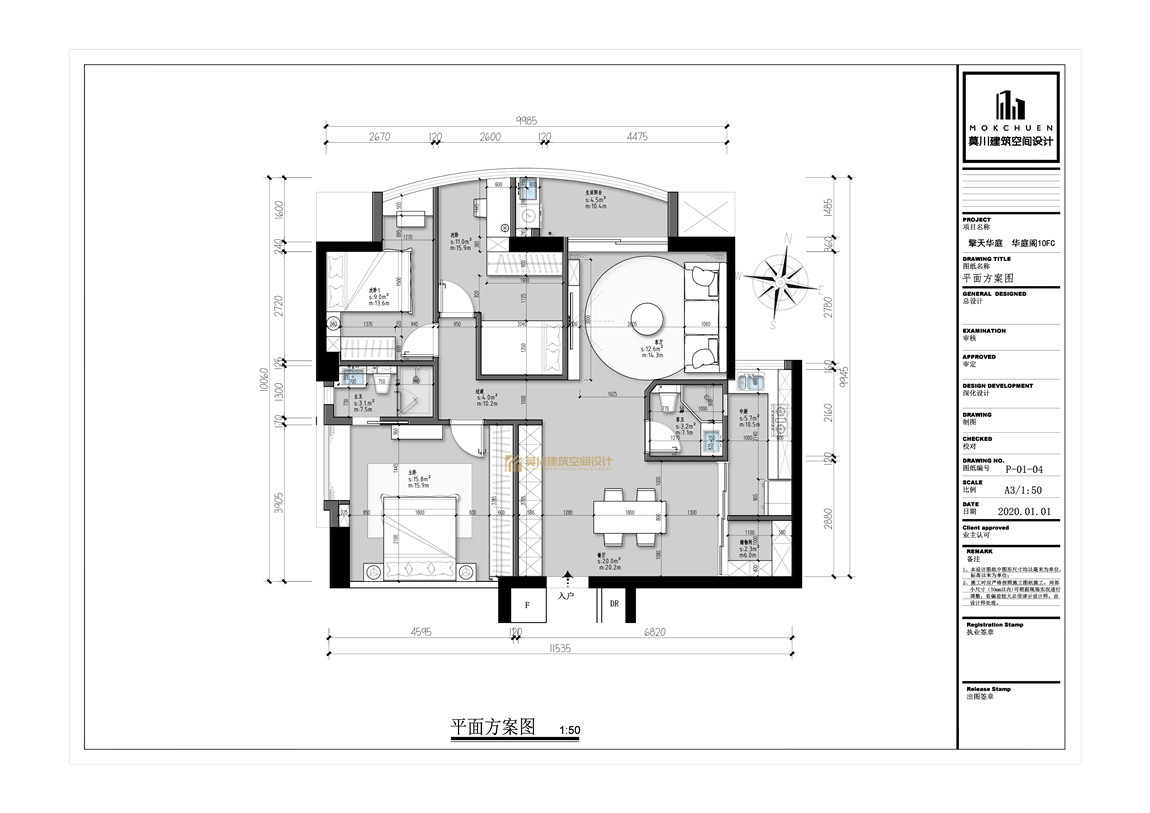 d128a3c54c11caabee9e7f6c4c9fd68.jpg d128a3c54c11caabee9e7f6c4c9fd68.jpg