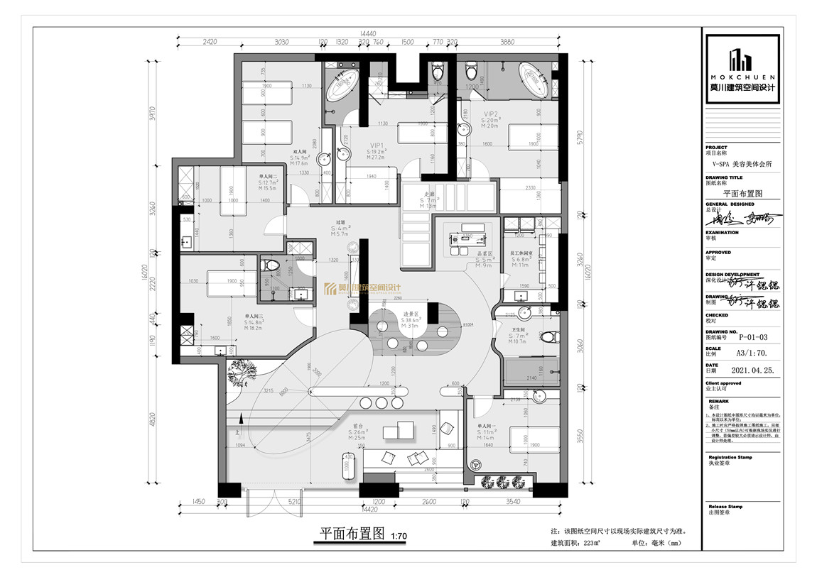 WechatIMG101.jpg WechatIMG101.jpg