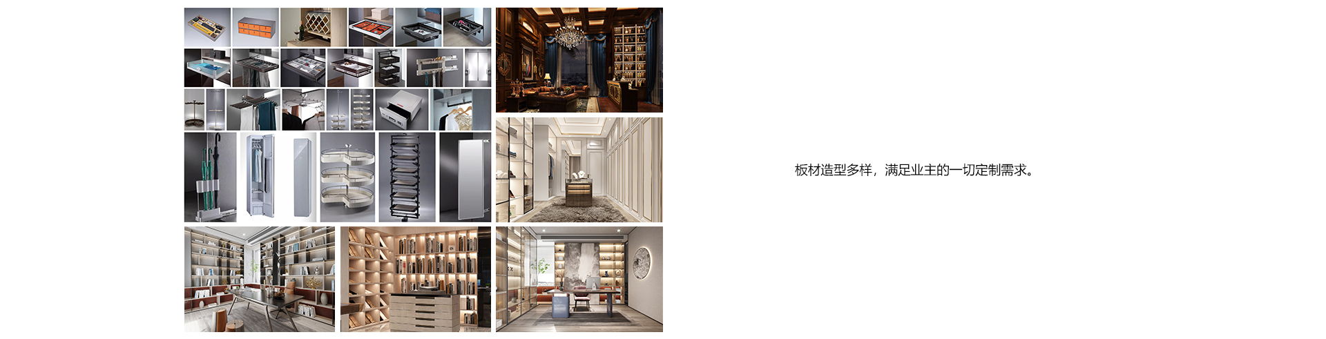 整裝優(yōu)勢 (2).jpg 整裝優(yōu)勢 (2).jpg