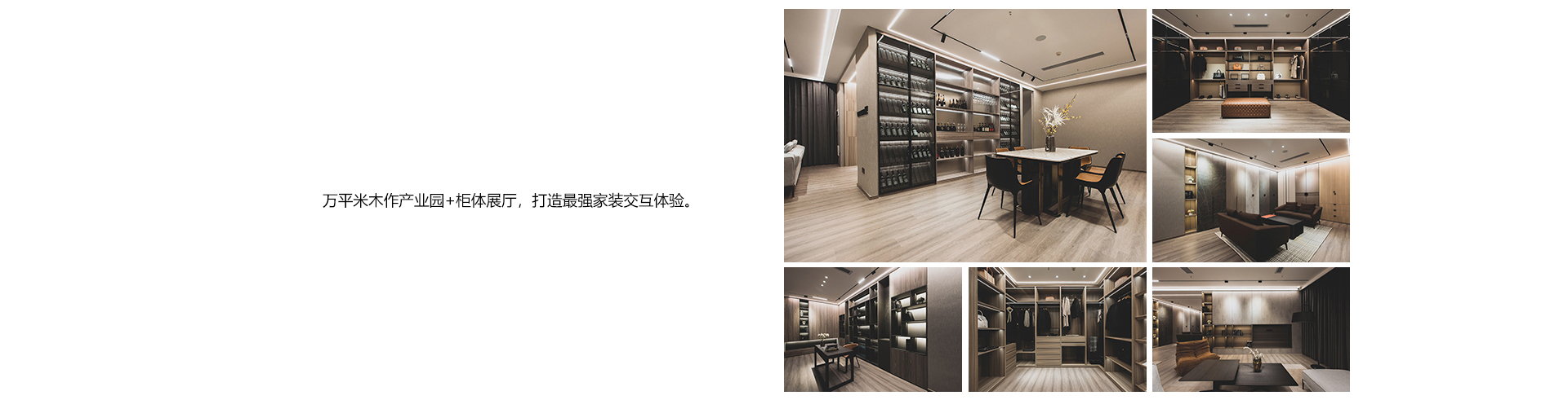 整裝優(yōu)勢 (3).jpg 整裝優(yōu)勢 (3).jpg