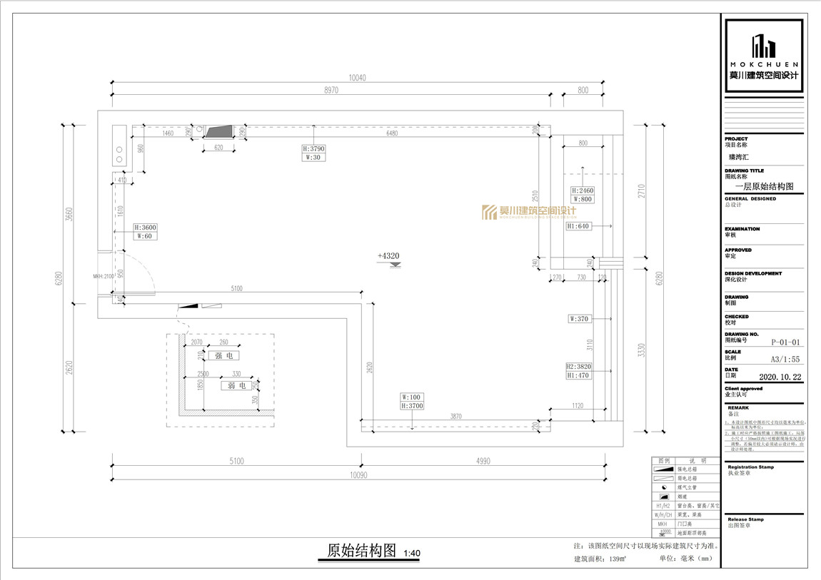 WechatIMG591.jpg WechatIMG591.jpg