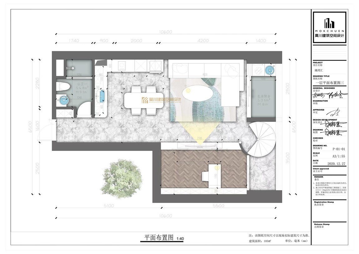 WechatIMG589.jpg WechatIMG589.jpg