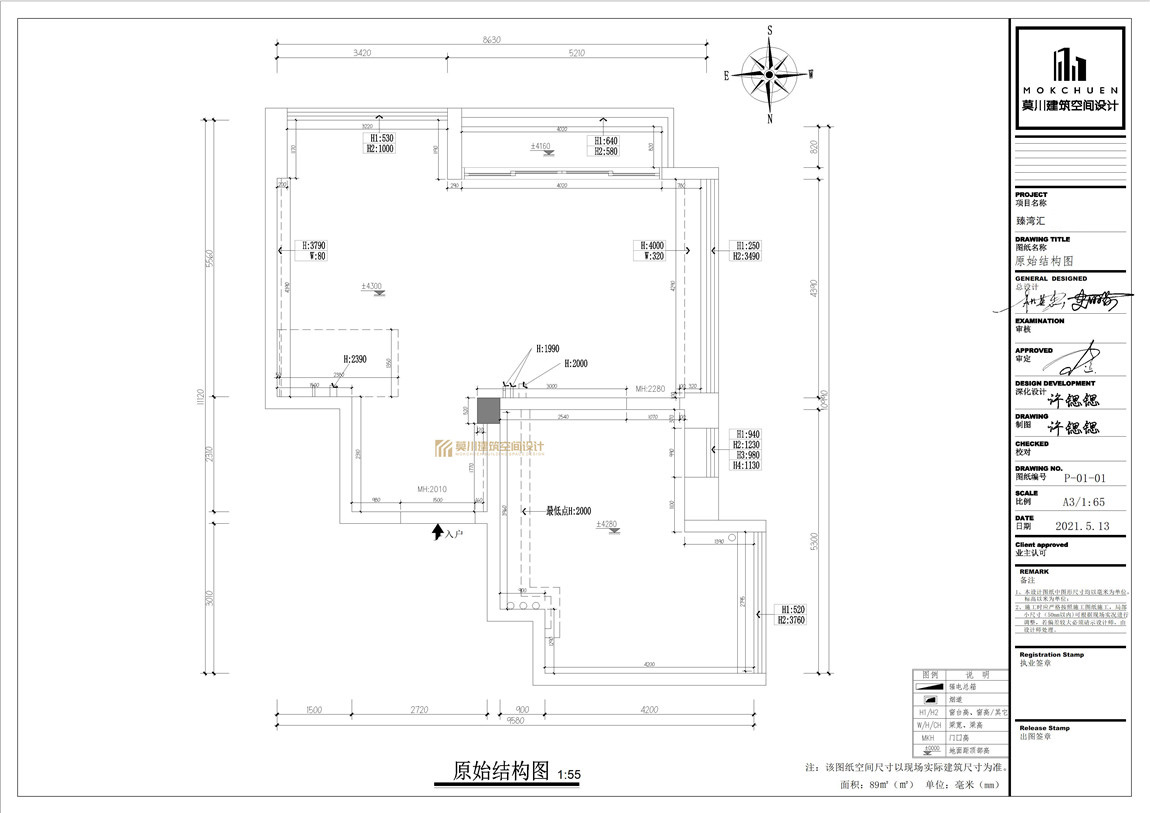 WechatIMG597.jpg WechatIMG597.jpg