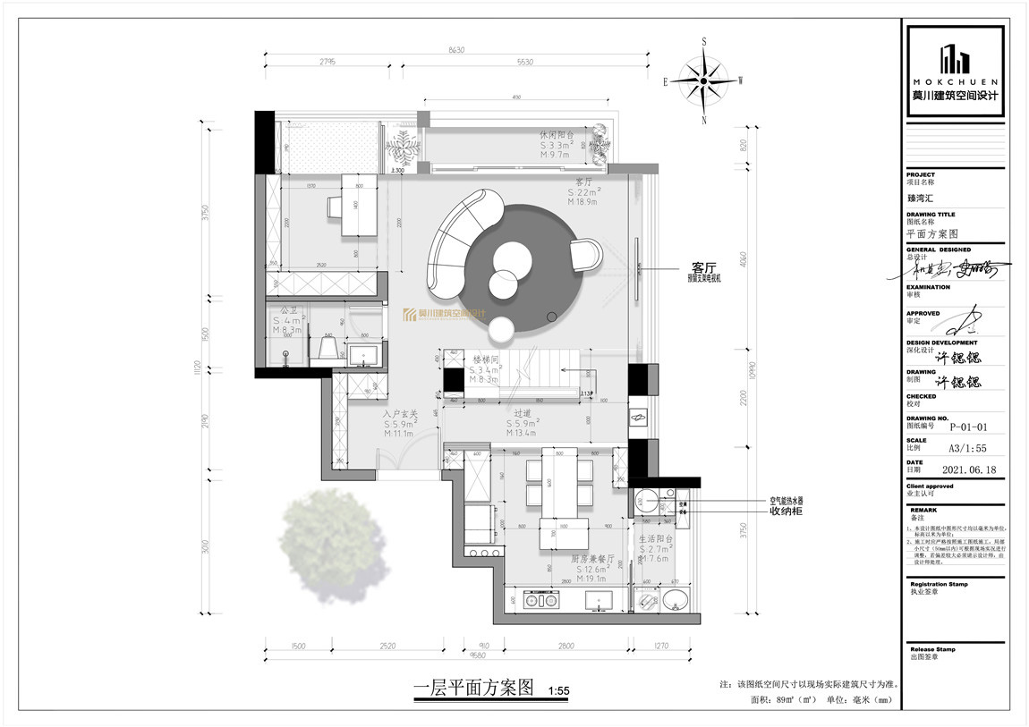 WechatIMG432.jpg WechatIMG432.jpg