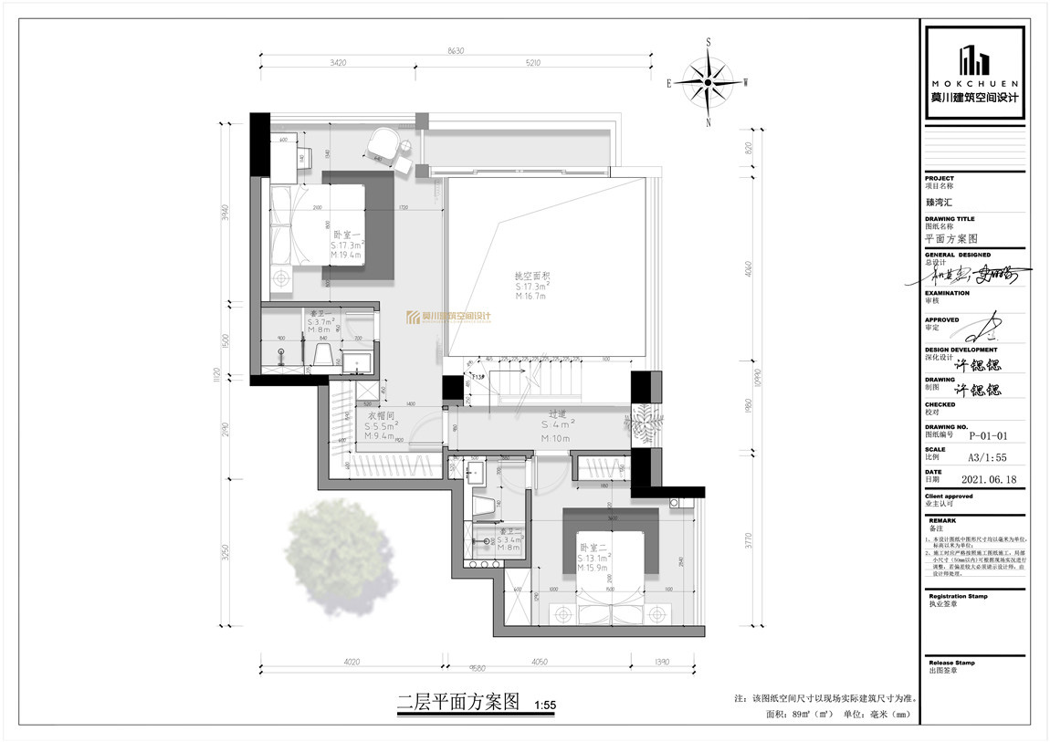 WechatIMG431.jpg WechatIMG431.jpg