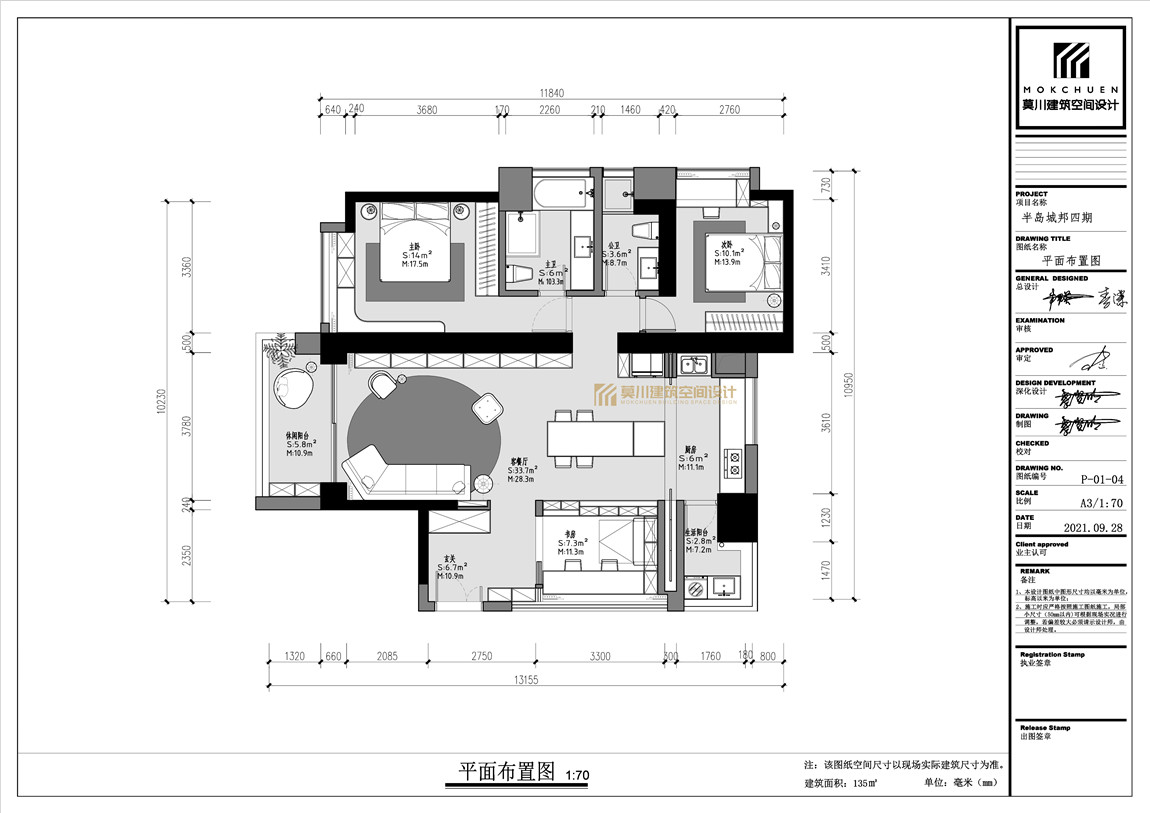 2 拷貝.jpg 2 拷貝.jpg