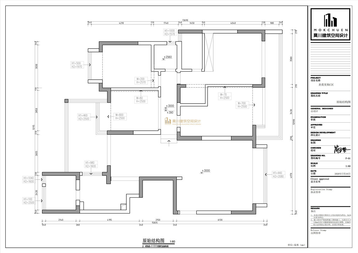 微信圖片_20200831095017.jpg 微信圖片_20200831095017.jpg