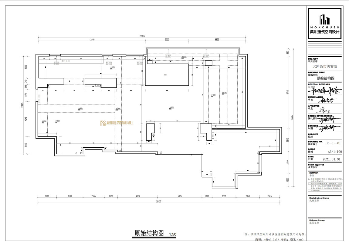 二樓原始.jpg 二樓原始.jpg