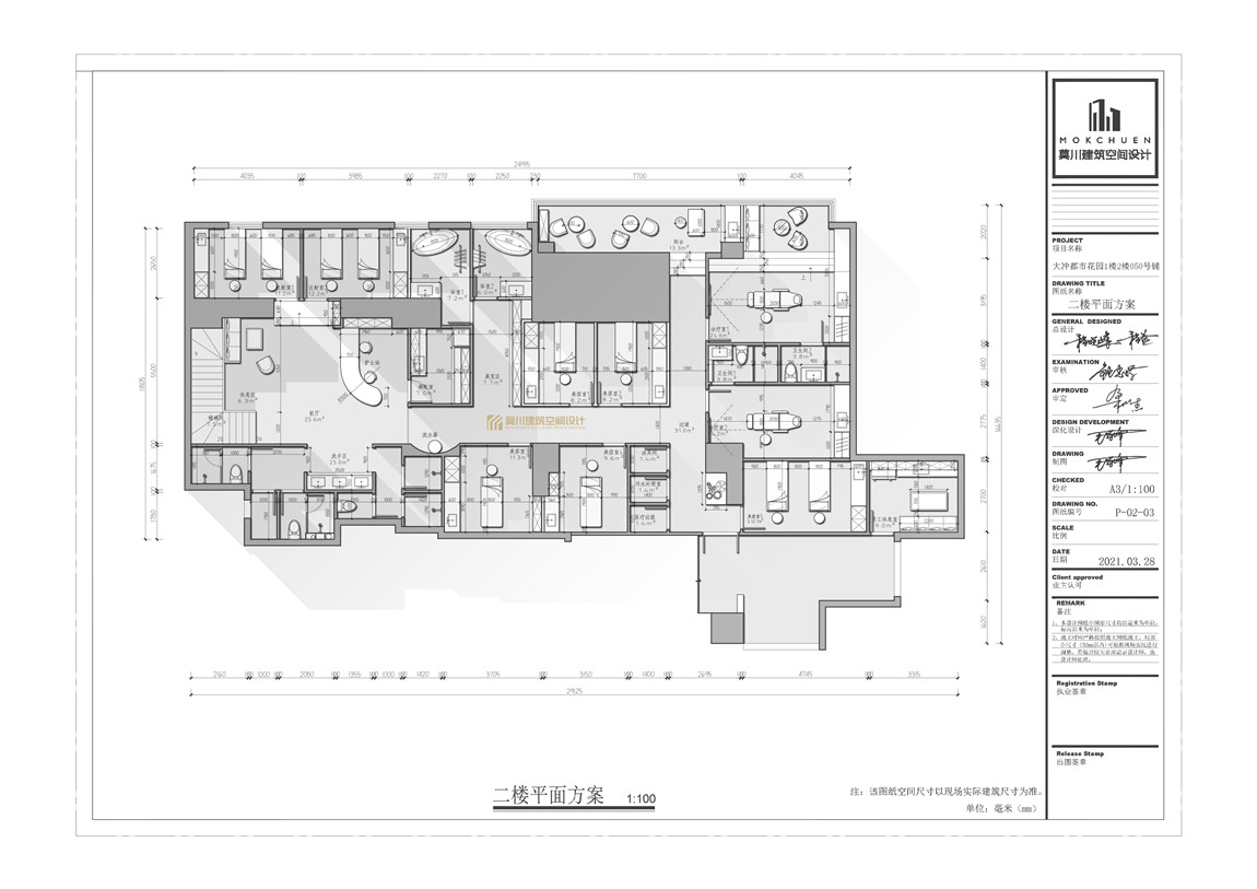 二樓方案.jpg 二樓方案.jpg