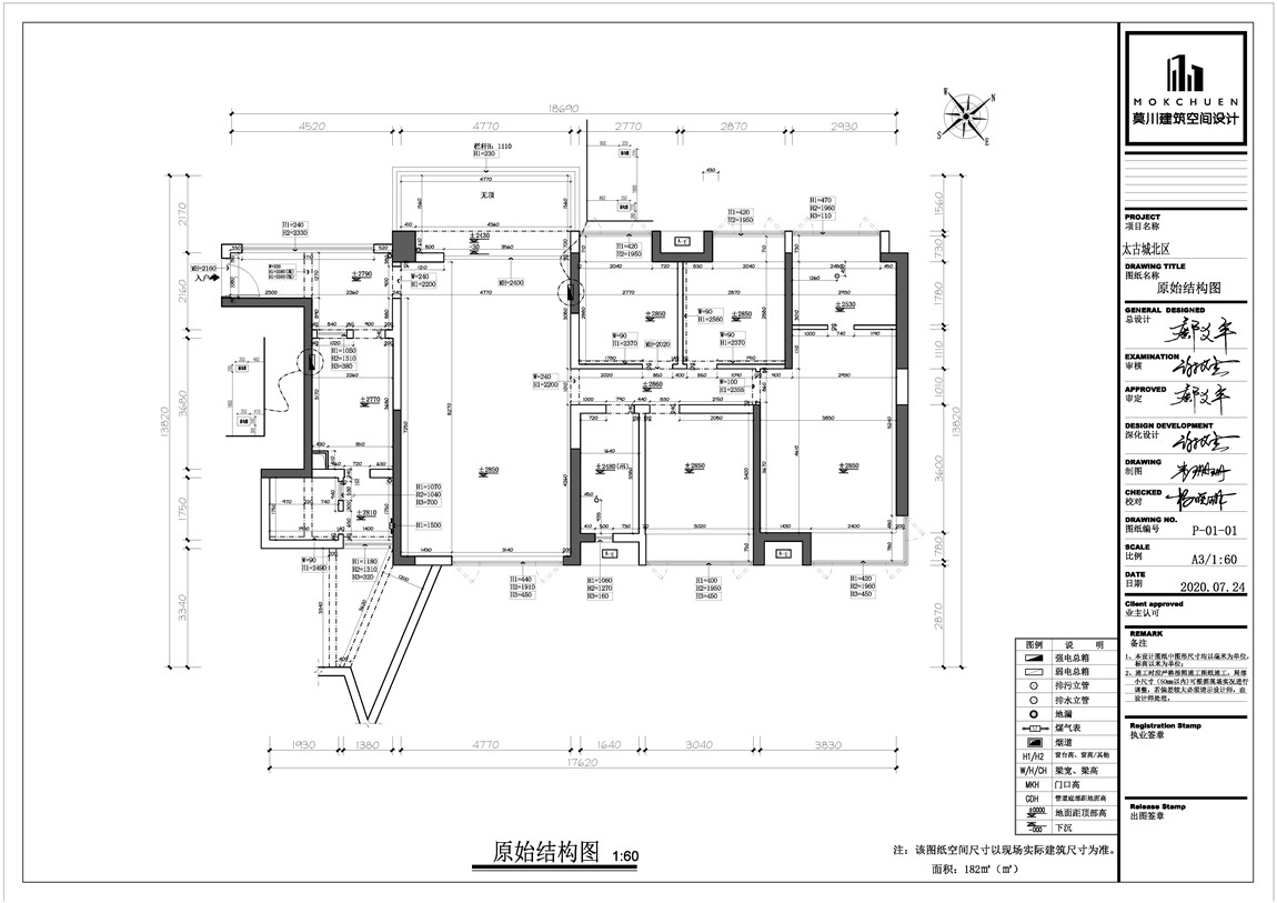 原始戶型圖.jpg 原始戶型圖.jpg