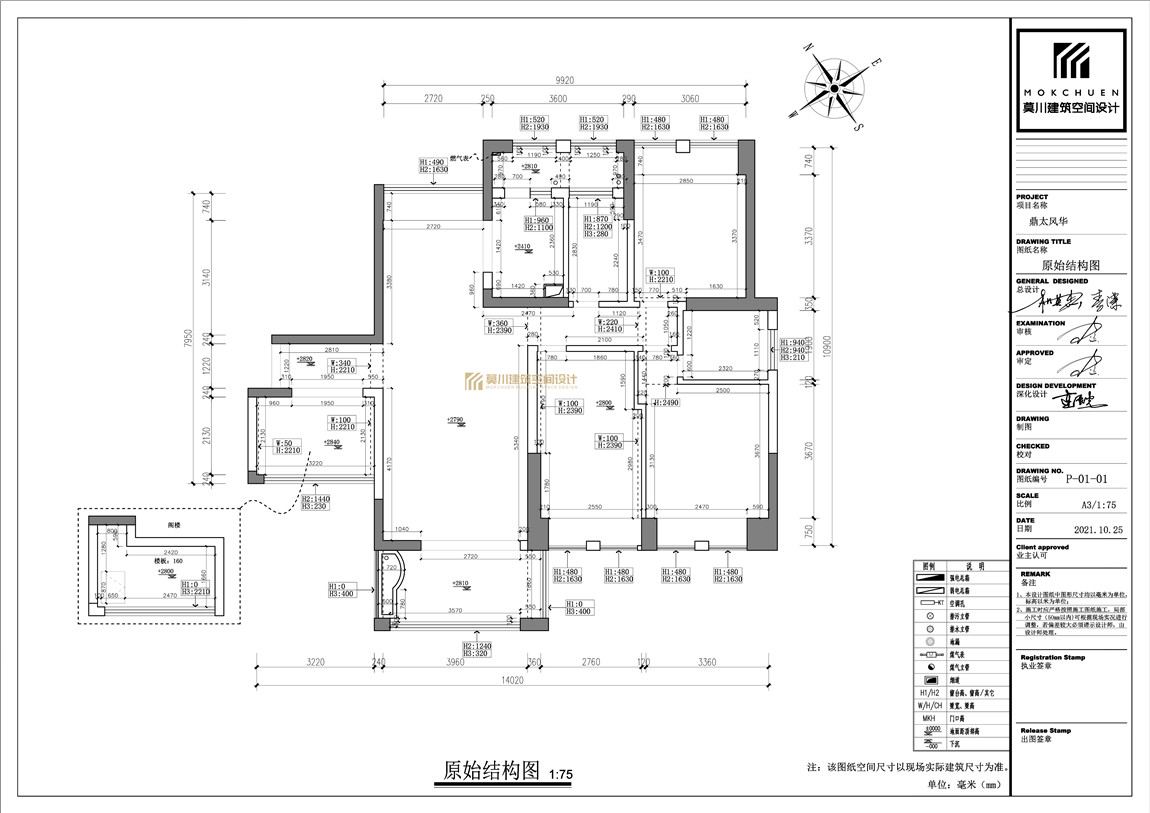 原始結(jié)構(gòu)圖.jpg 原始結(jié)構(gòu)圖.jpg