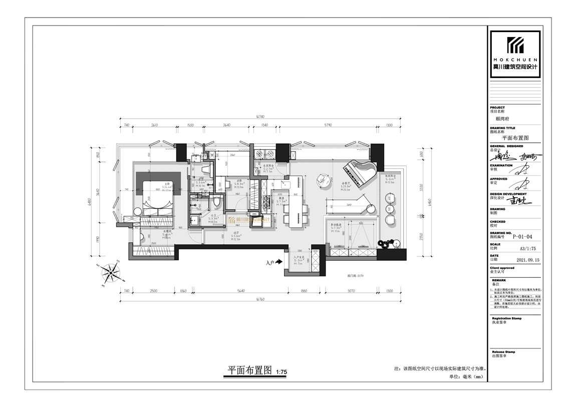 彩屏.jpg 彩屏.jpg