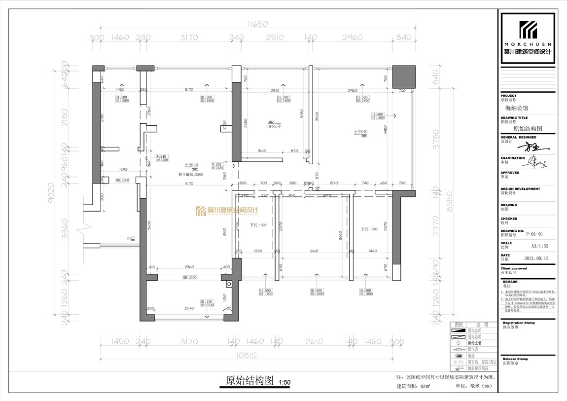 海納公館1B—3401原始結(jié)構(gòu).jpg 海納公館1B—3401原始結(jié)構(gòu).jpg