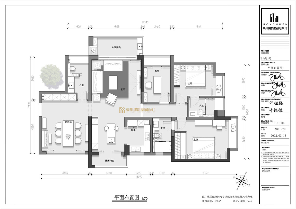 418edc242f6c5f0acae755d791ede7d.jpg 418edc242f6c5f0acae755d791ede7d.jpg