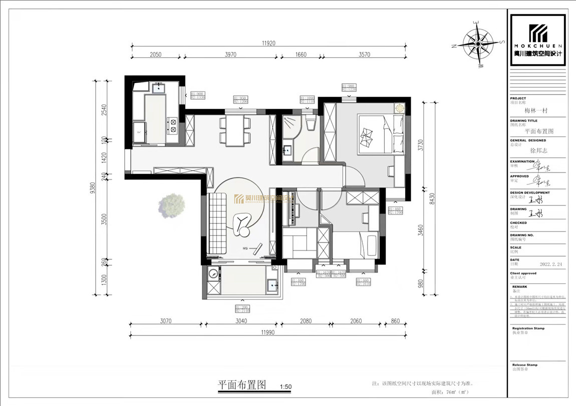 微信圖片_20220316214053.jpg 微信圖片_20220316214053.jpg