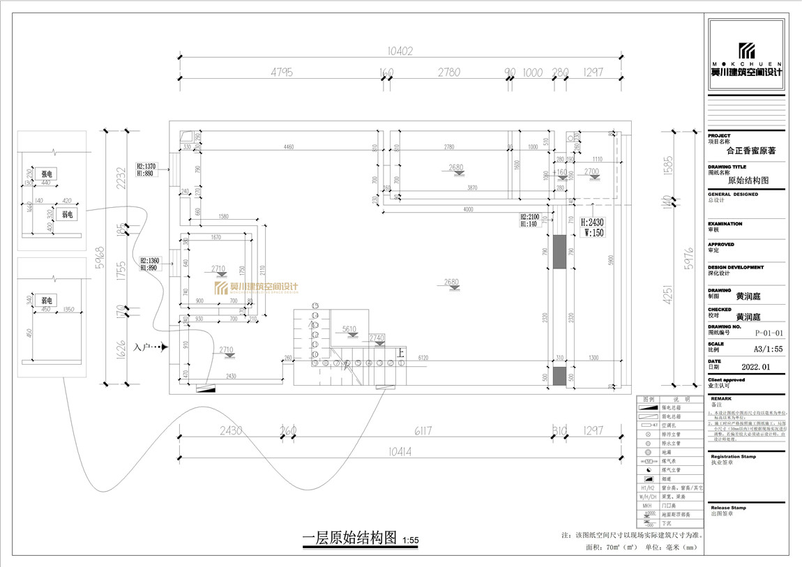 WPS圖片.jpg WPS圖片.jpg