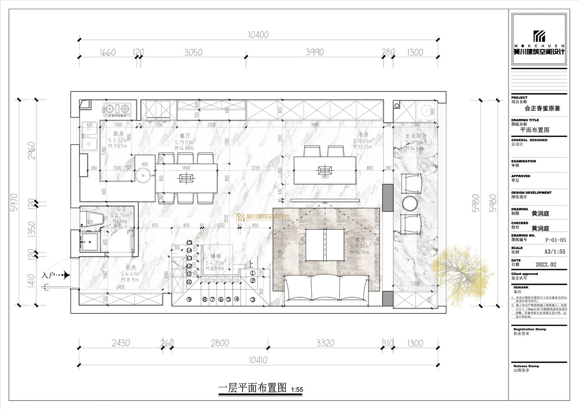 微信圖片_20220416182816.jpg 微信圖片_20220416182816.jpg