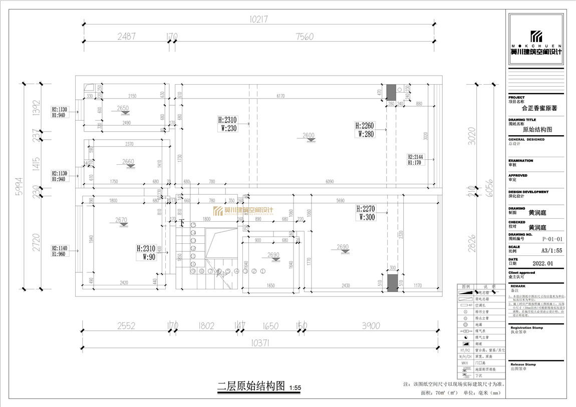 WPS圖片2.jpg WPS圖片2.jpg
