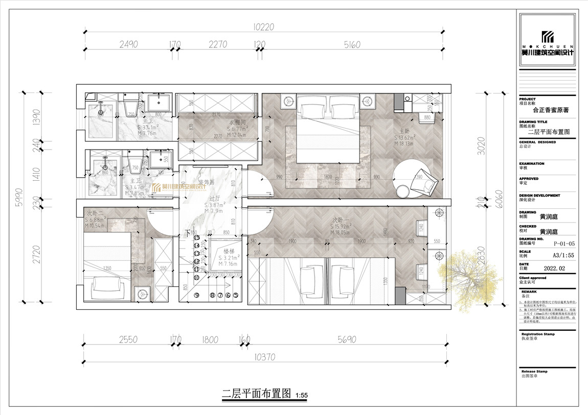 微信圖片_20220416182806.jpg 微信圖片_20220416182806.jpg