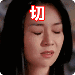 微信圖片_20220417182036.gif 微信圖片_20220417182036.gif